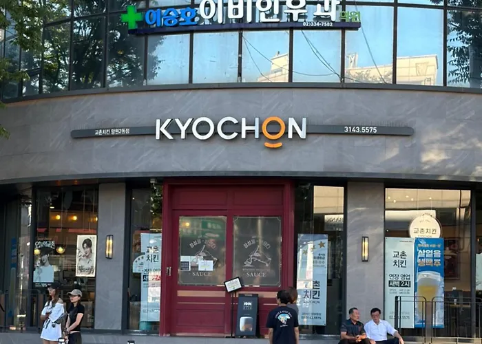 Villa 소요 Soyo 逍遥 6 Guests Nearby Mangwon Hongdae River Seoul