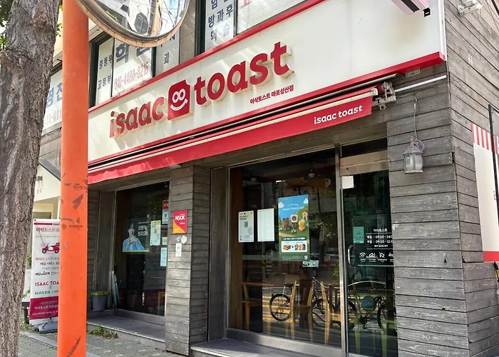 소요 Soyo 逍遥 6 Guests Nearby Mangwon Hongdae River Seoul