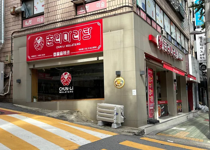 소요 Soyo 逍遥 6 Guests Nearby Mangwon Hongdae River Villa